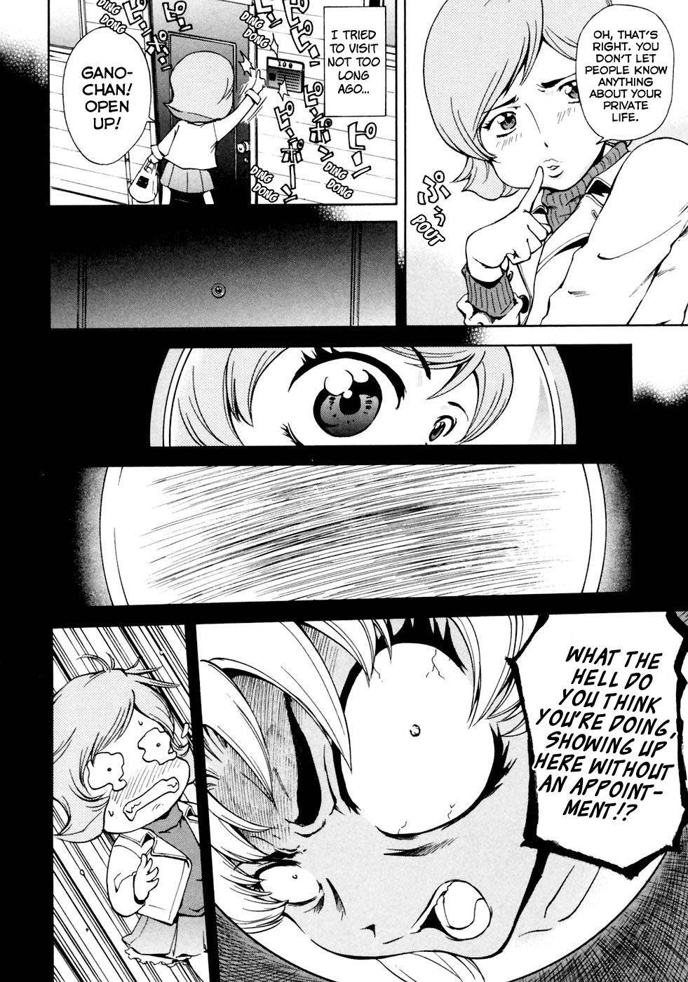 Ganota no Onna Chapter 4 page 13 - Chapter 4: Glory To The Gun Navi!
