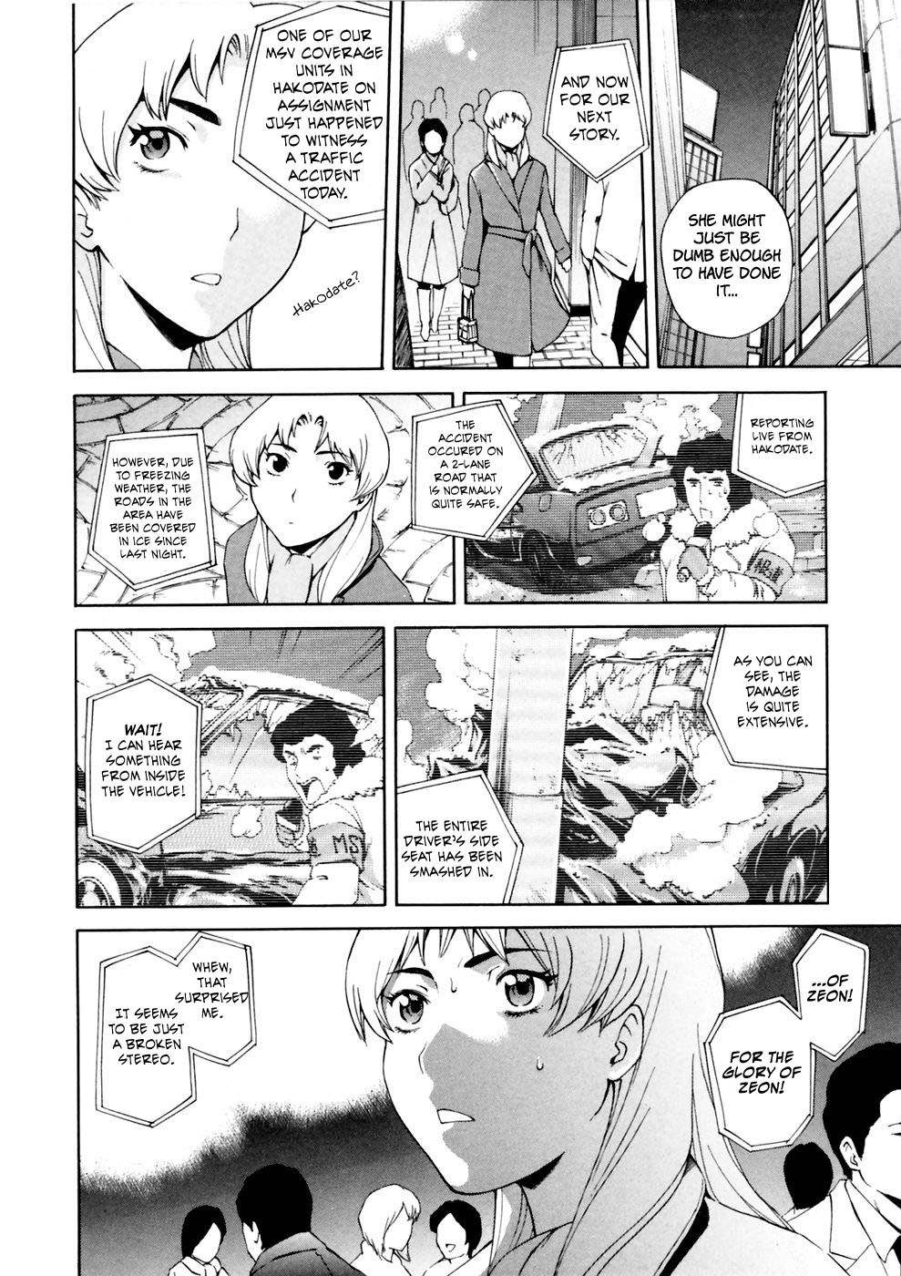 Ganota no Onna Chapter 4 page 17 - Chapter 4: Glory To The Gun Navi!
