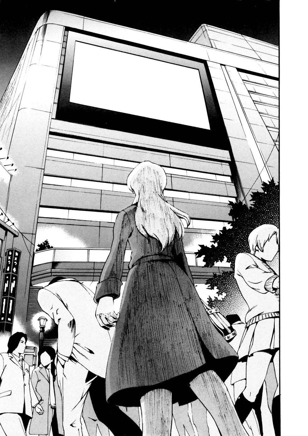 Ganota no Onna Chapter 4 page 18 - Chapter 4: Glory To The Gun Navi!
