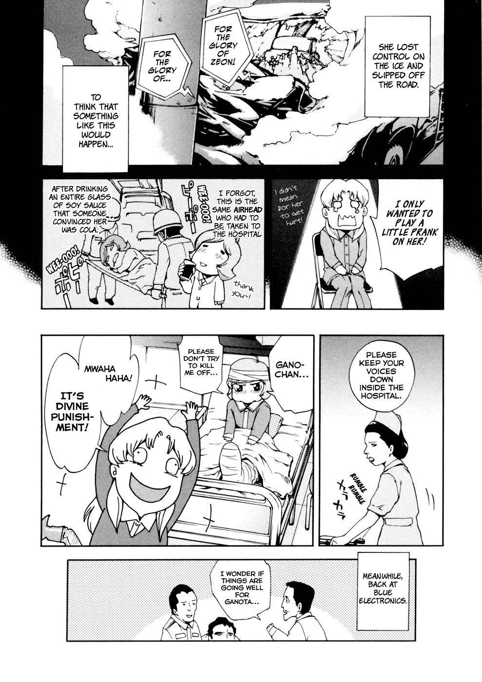 Ganota no Onna Chapter 4 page 19 - Chapter 4: Glory To The Gun Navi!