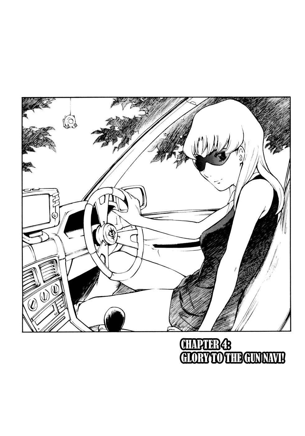 Ganota no Onna Chapter 4 page 3 - Chapter 4: Glory To The Gun Navi!