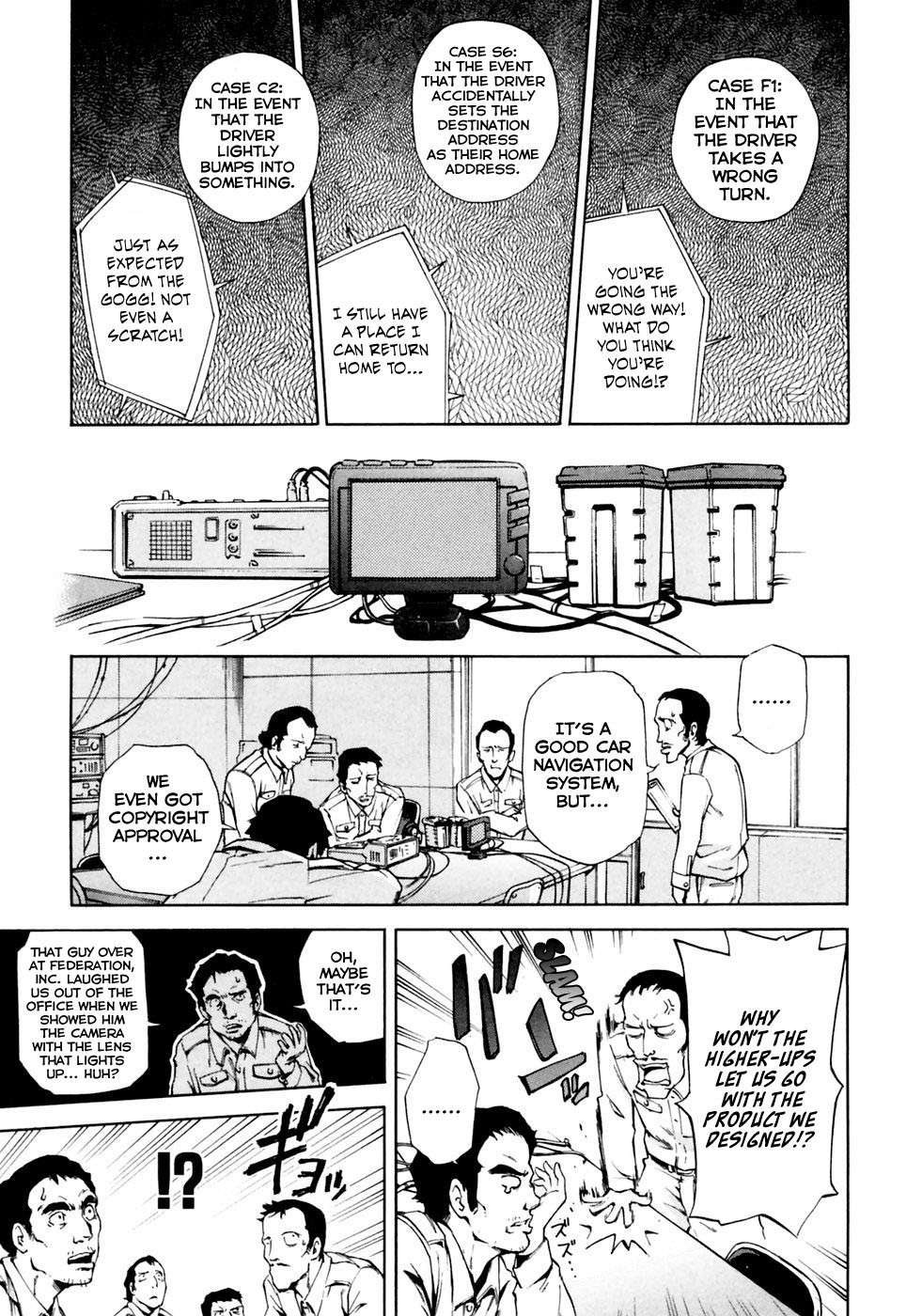 Ganota no Onna Chapter 4 page 4 - Chapter 4: Glory To The Gun Navi!