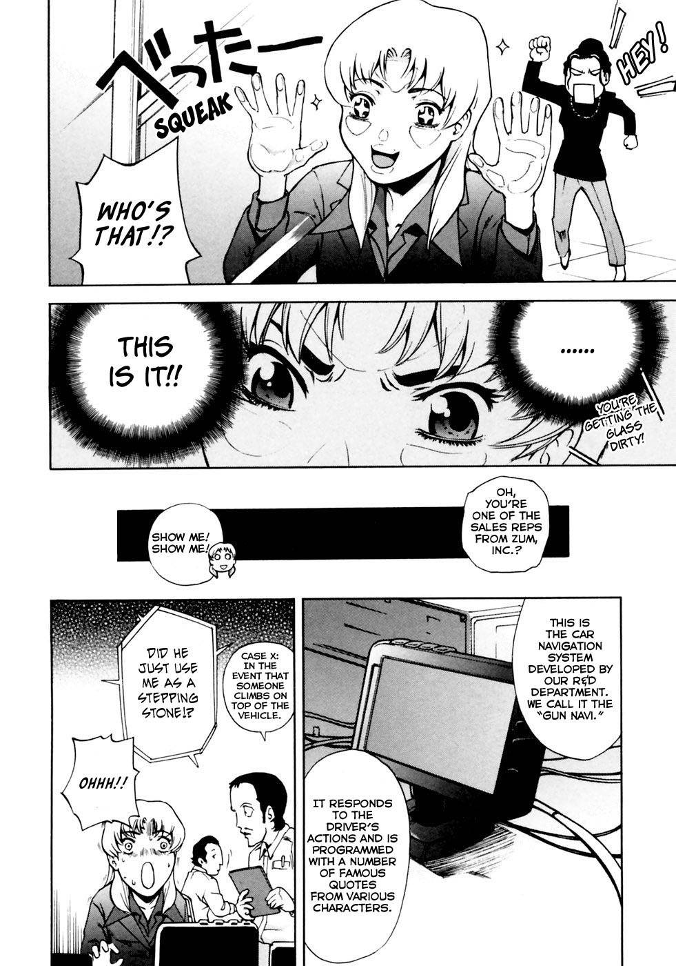 Ganota no Onna Chapter 4 page 5 - Chapter 4: Glory To The Gun Navi!