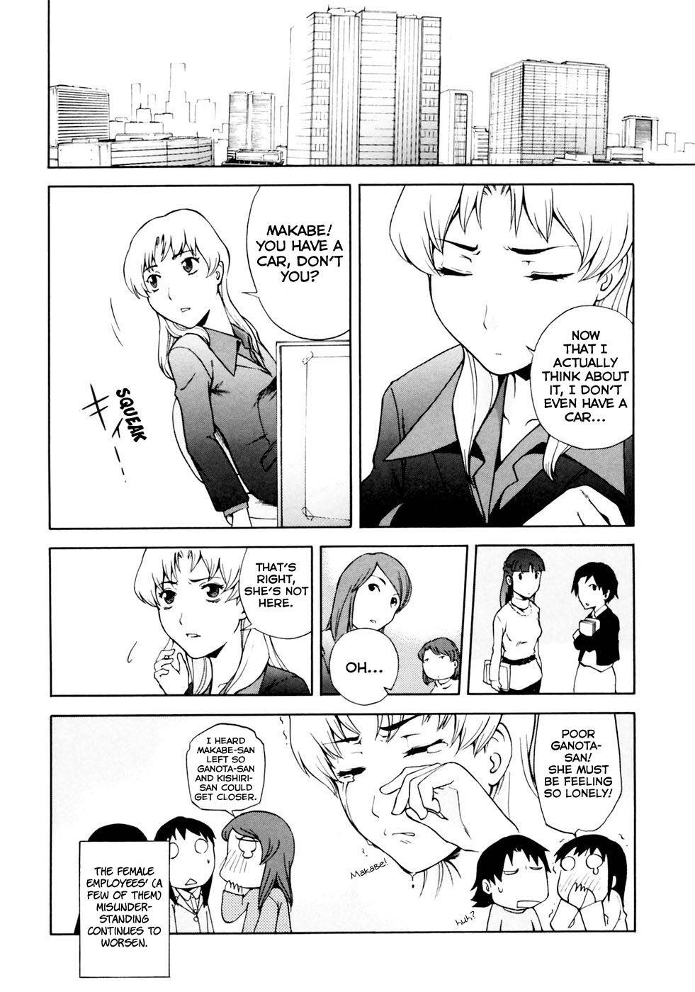 Ganota no Onna Chapter 4 page 7 - Chapter 4: Glory To The Gun Navi!