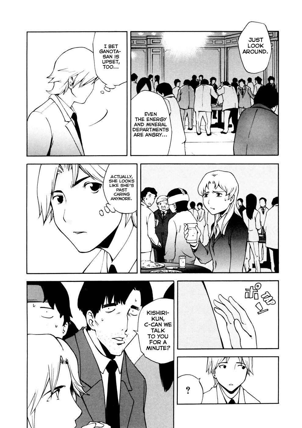 Ganota no Onna Chapter 5 page 3 - Chapter 5: Kishiri Asahi, Gundam PTSD, Go!
