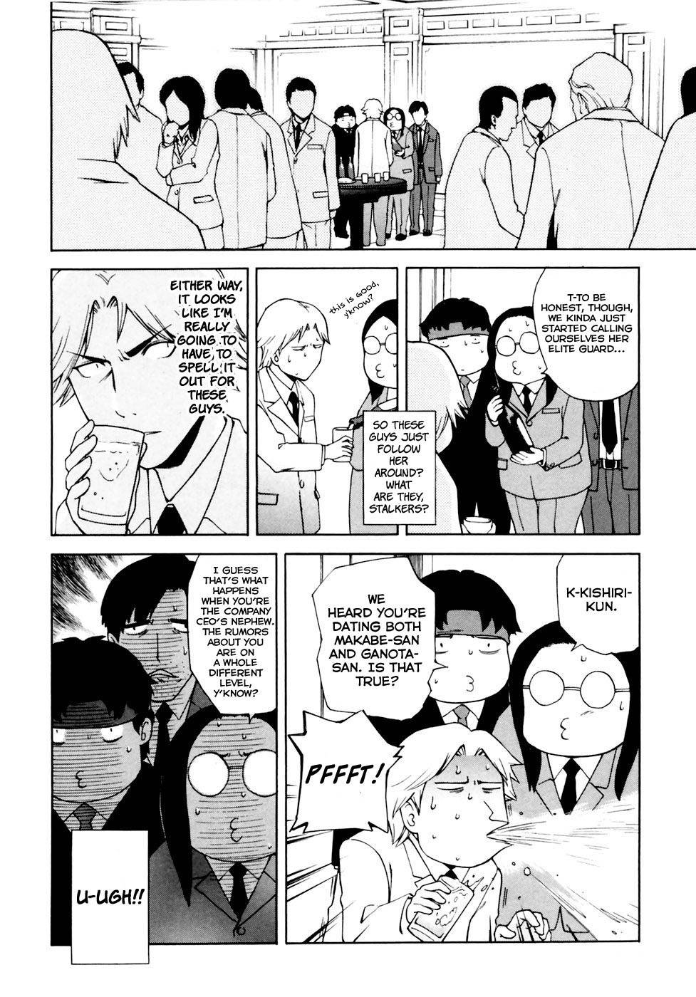 Ganota no Onna Chapter 5 page 5 - Chapter 5: Kishiri Asahi, Gundam PTSD, Go!