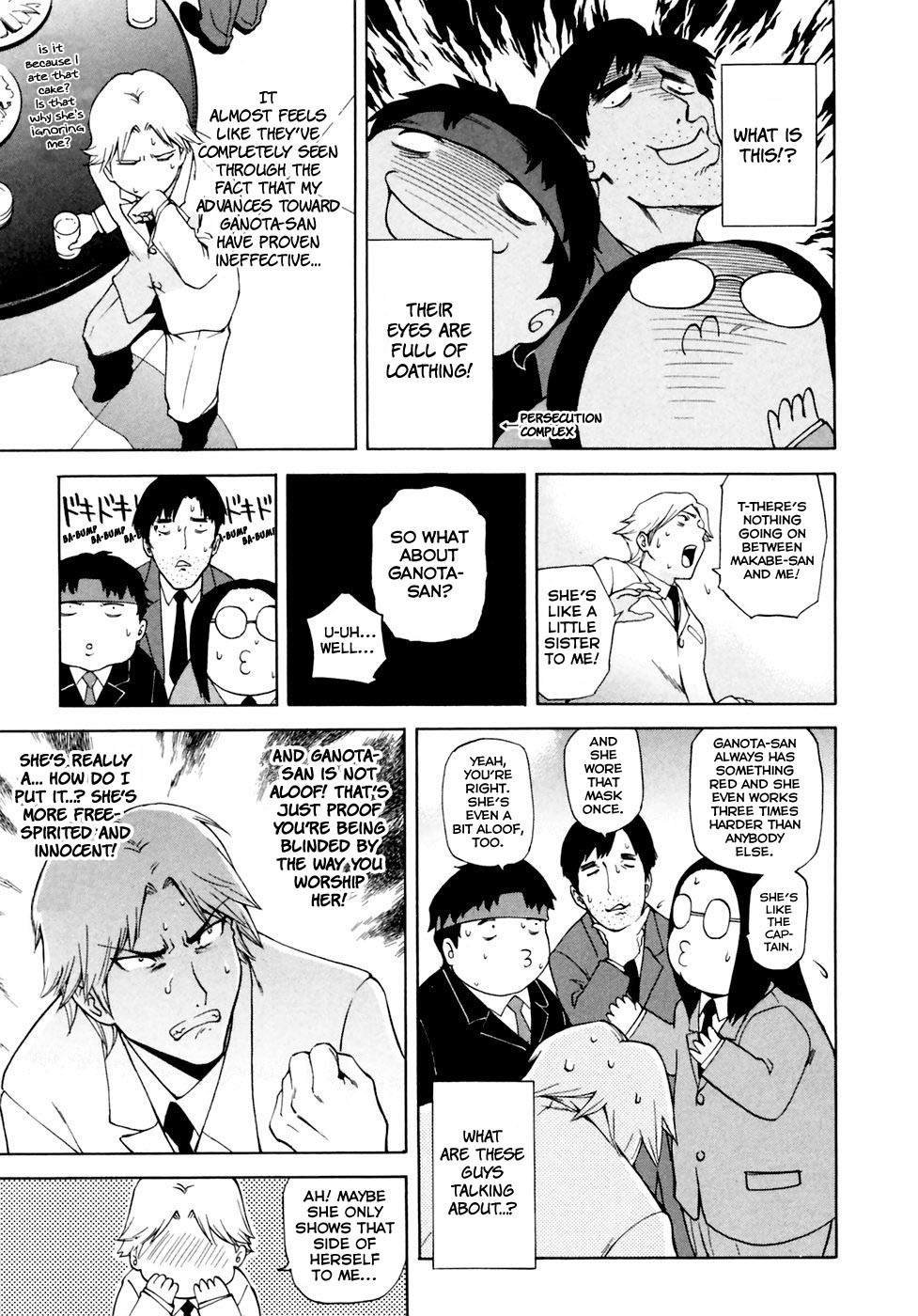 Ganota no Onna Chapter 5 page 6 - Chapter 5: Kishiri Asahi, Gundam PTSD, Go!