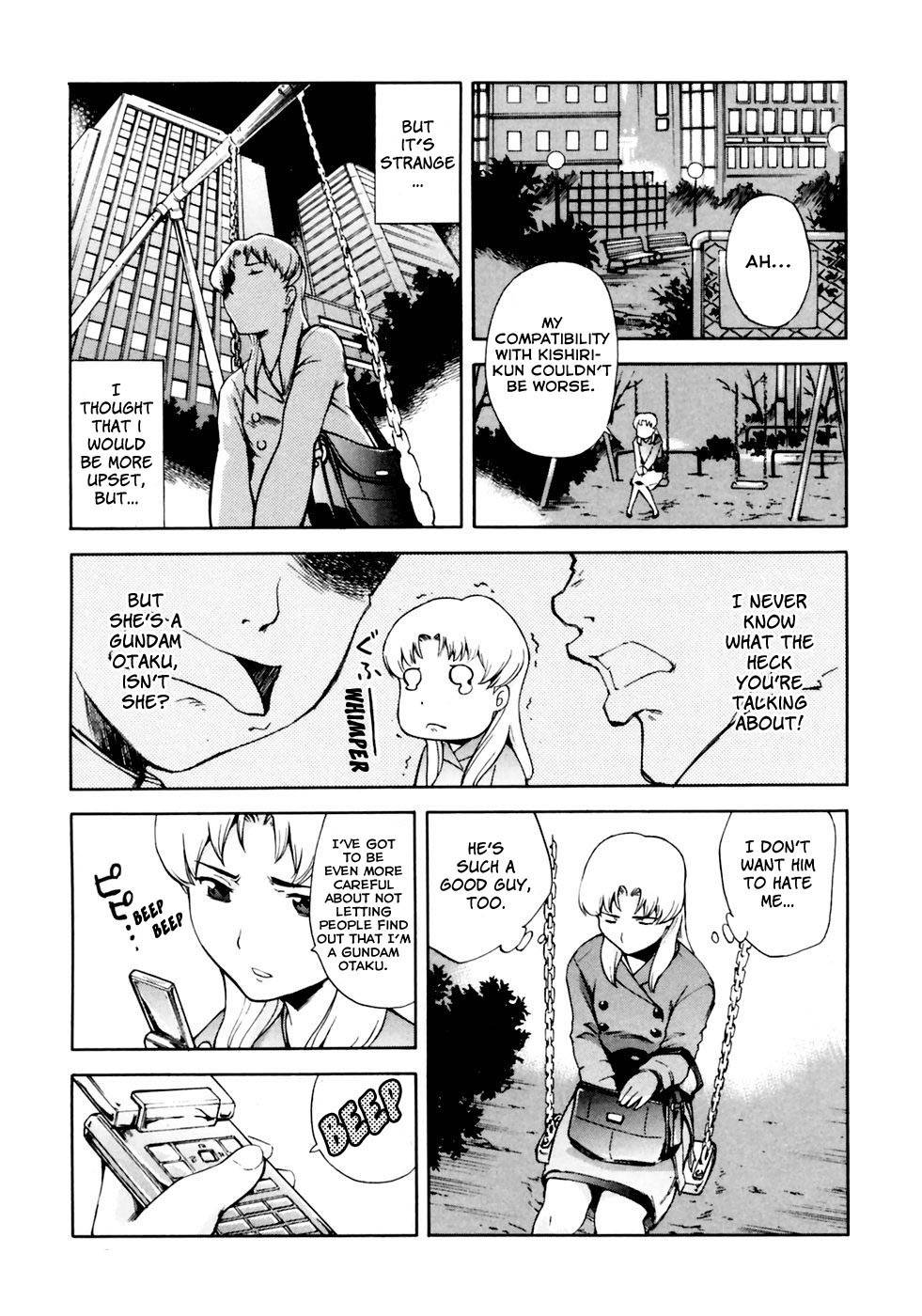 Ganota no Onna Chapter 6 page 14 - Chapter 6: The Fall Of A Gundam Otaku