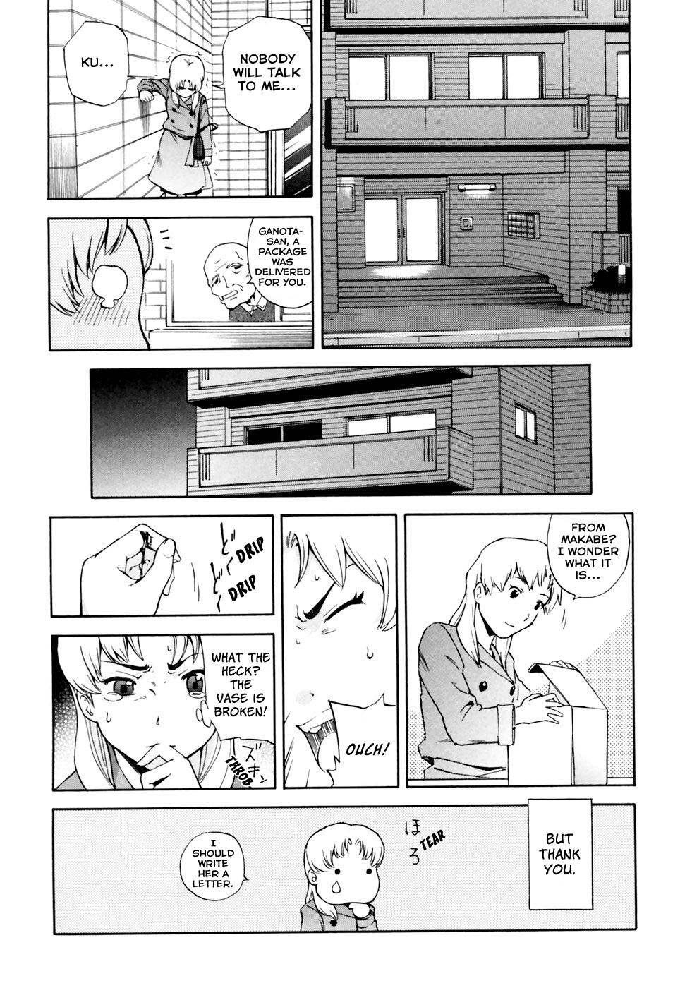 Ganota no Onna Chapter 6 page 16 - Chapter 6: The Fall Of A Gundam Otaku