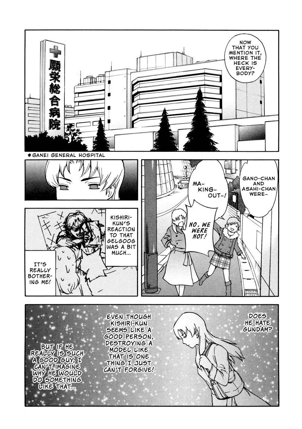 Ganota no Onna Chapter 6 page 4 - Chapter 6: The Fall Of A Gundam Otaku