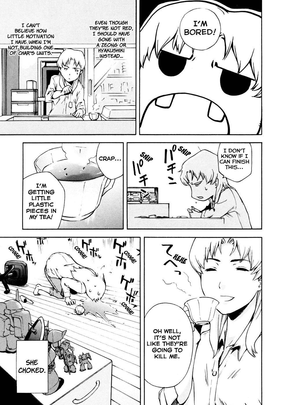 Ganota no Onna Chapter 7 page 12 - Chapter 7: Ganota's Day Off