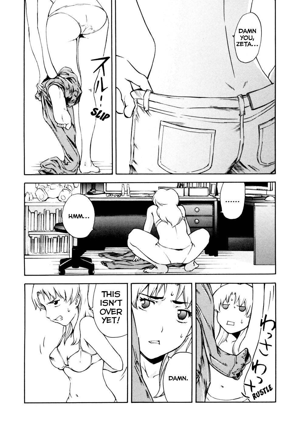Ganota no Onna Chapter 7 page 16 - Chapter 7: Ganota's Day Off