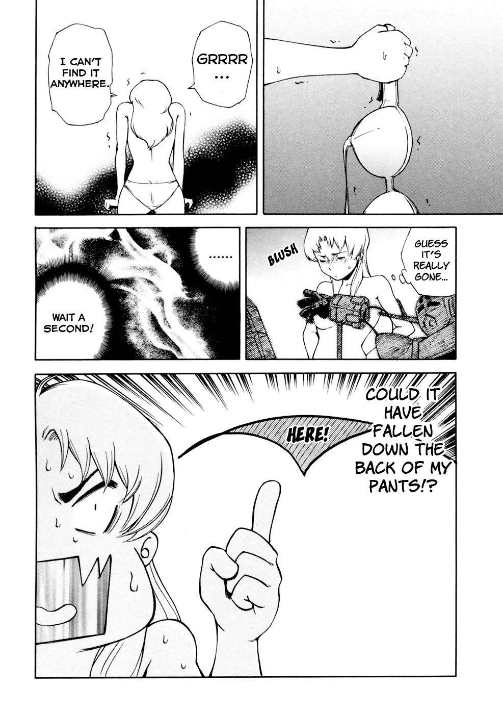 Ganota no Onna Chapter 7 page 17 - Chapter 7: Ganota's Day Off