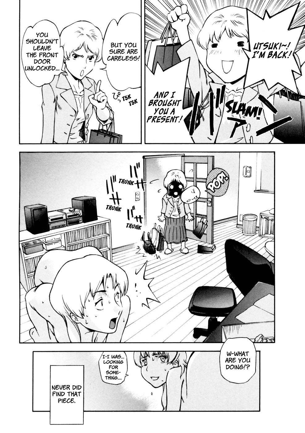 Ganota no Onna Chapter 7 page 19 - Chapter 7: Ganota's Day Off
