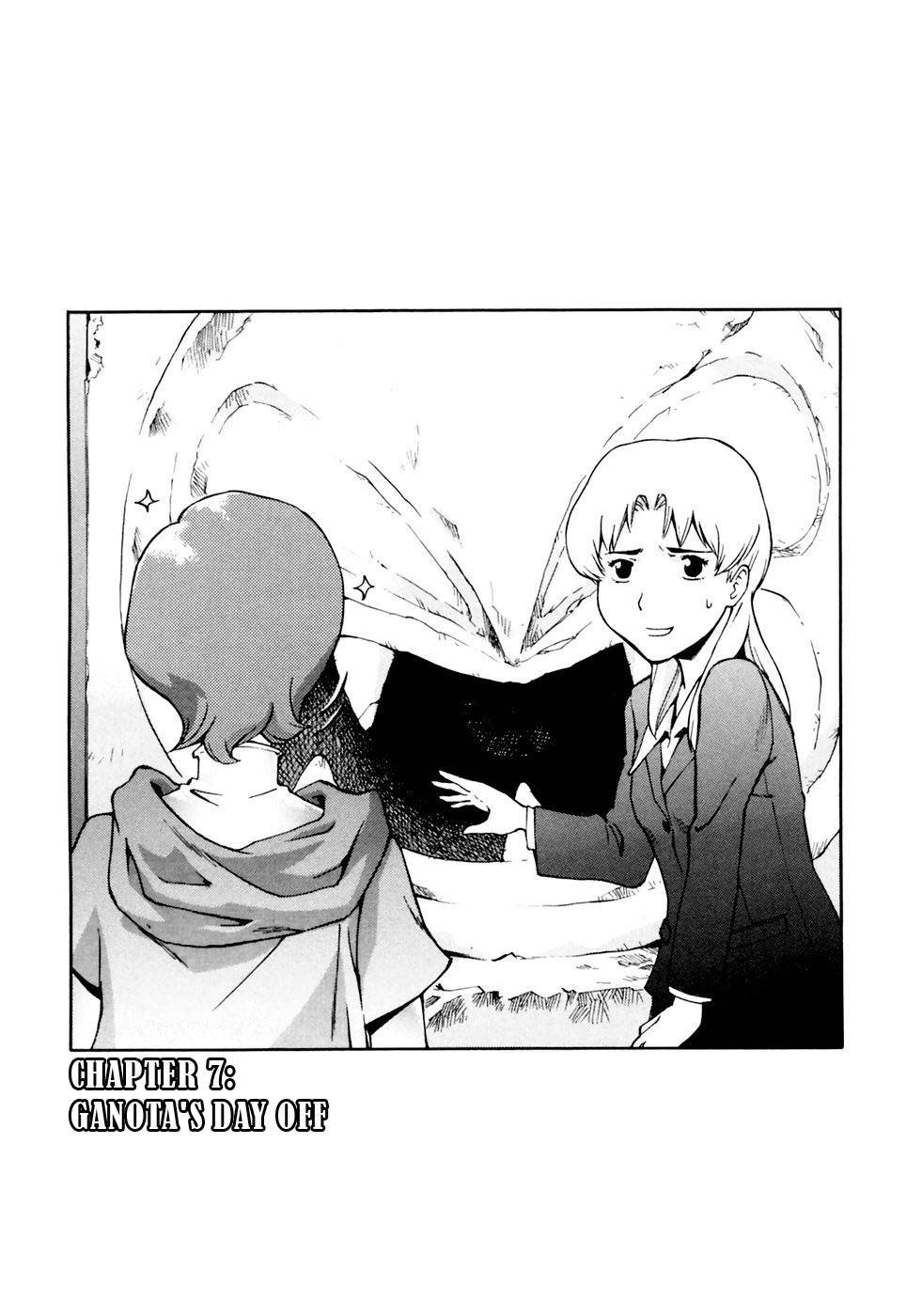 Ganota no Onna Chapter 7 page 2 - Chapter 7: Ganota's Day Off