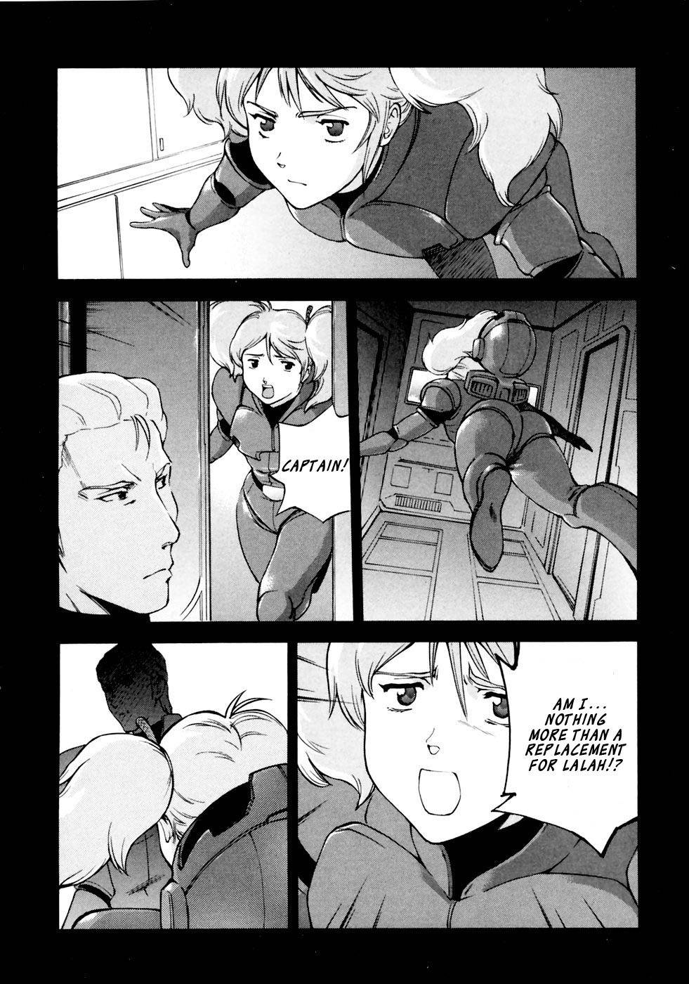 Ganota no Onna Chapter 7 page 3 - Chapter 7: Ganota's Day Off