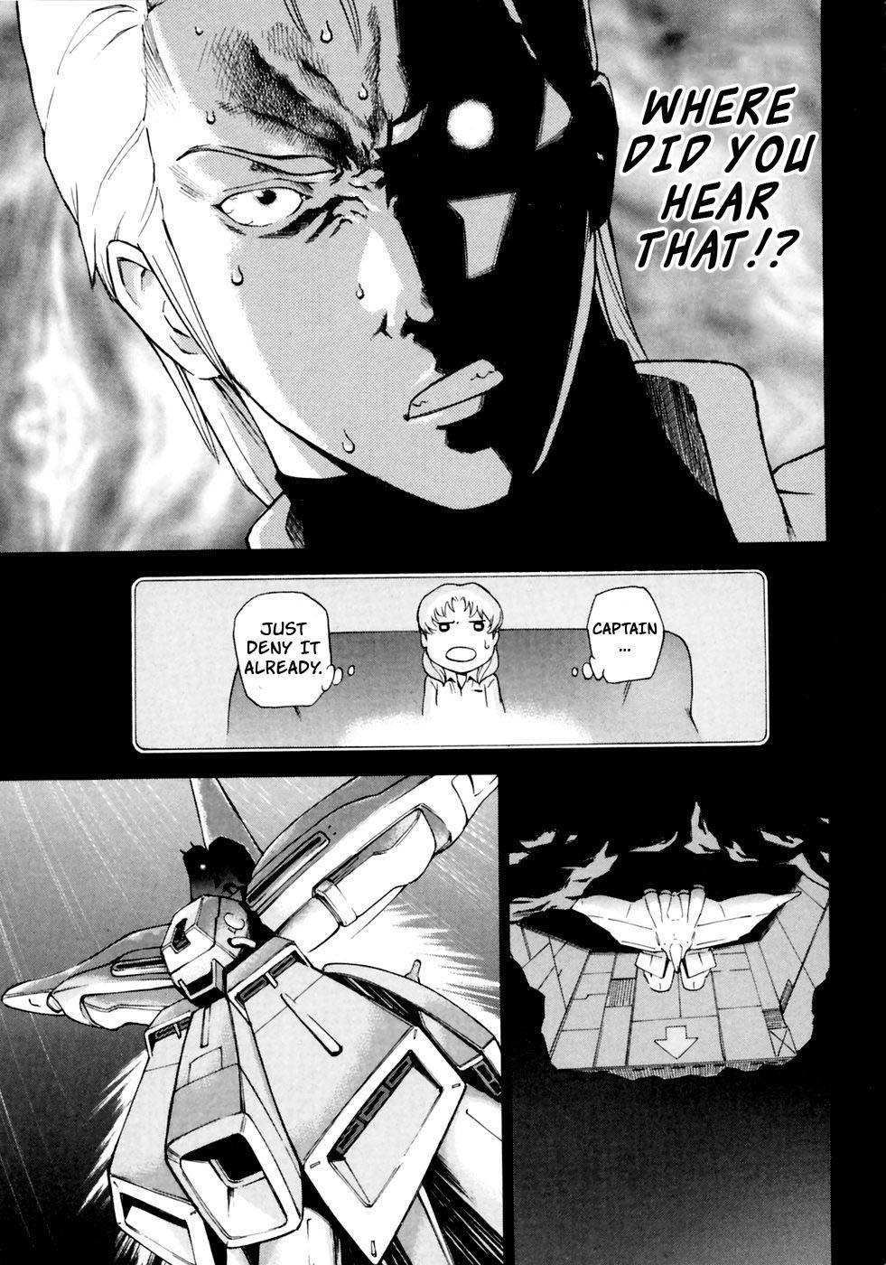 Ganota no Onna Chapter 7 page 4 - Chapter 7: Ganota's Day Off