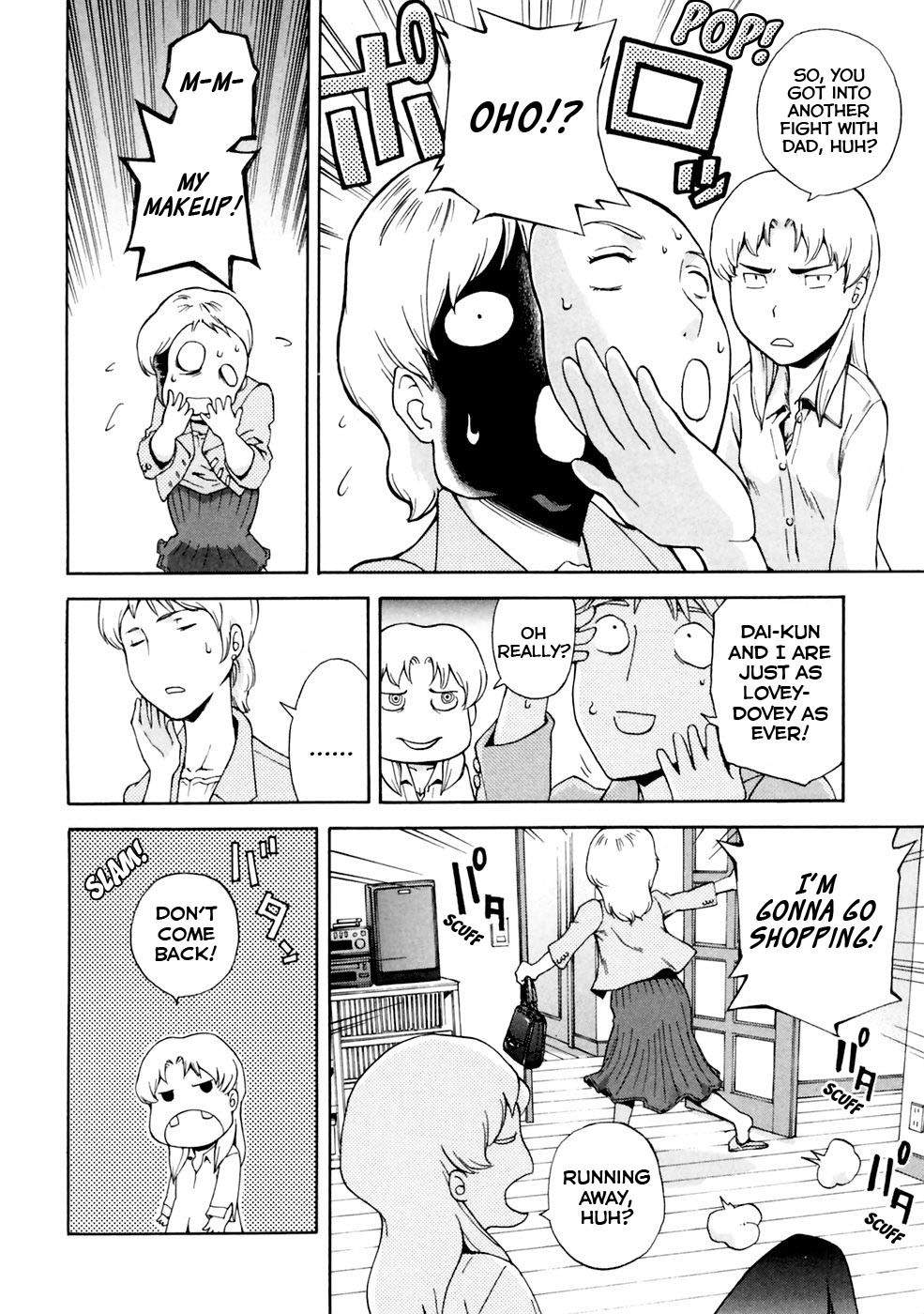 Ganota no Onna Chapter 7 page 9 - Chapter 7: Ganota's Day Off