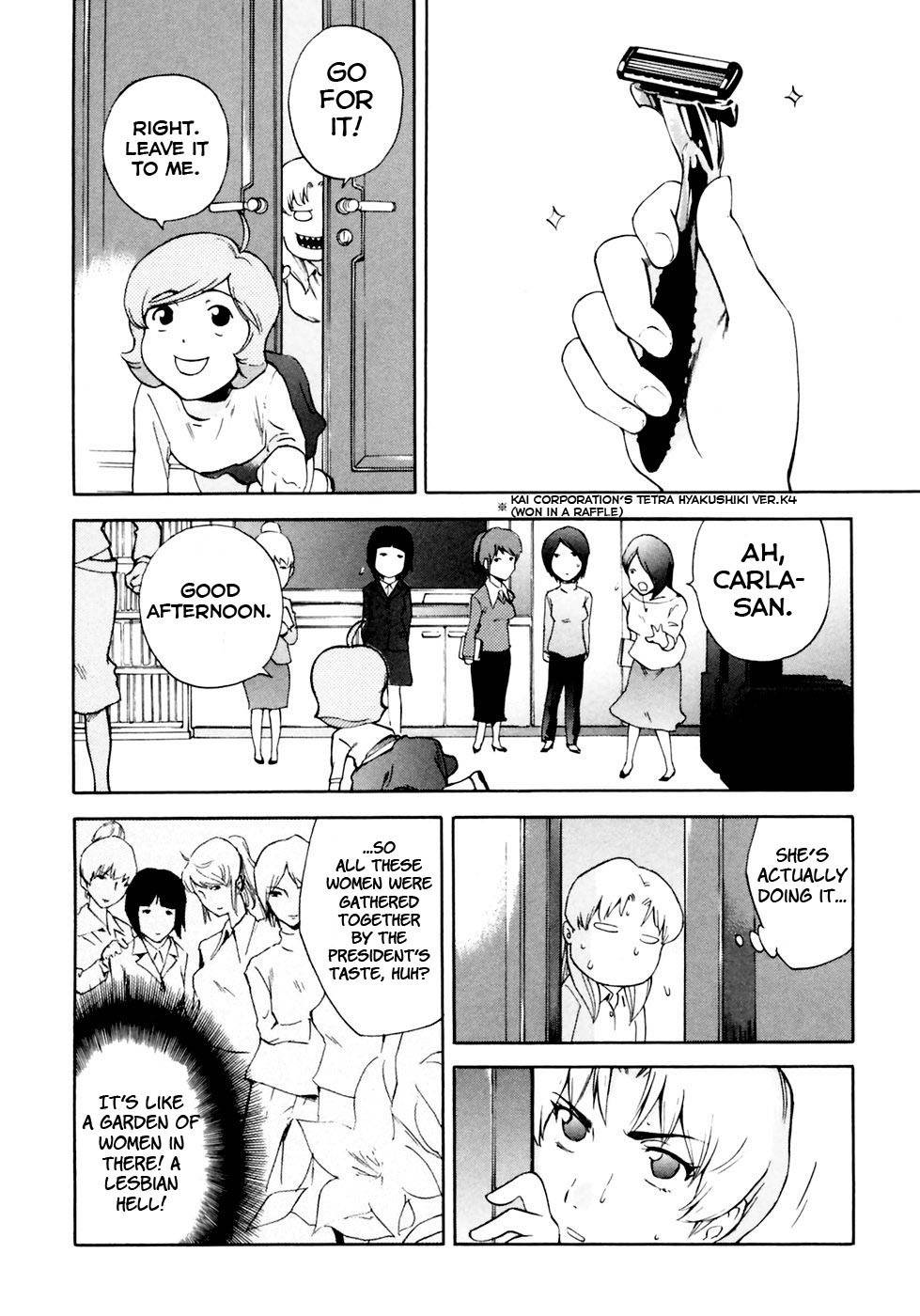 Ganota no Onna Chapter 8 page 13 - Chapter 8: Mischief