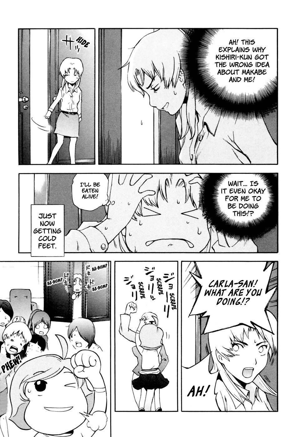 Ganota no Onna Chapter 8 page 14 - Chapter 8: Mischief