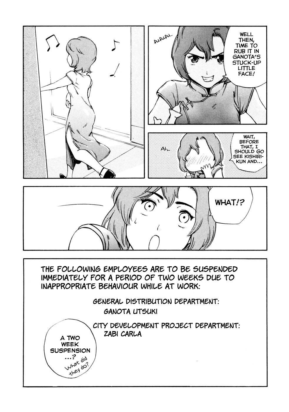 Ganota no Onna Chapter 8 page 19 - Chapter 8: Mischief