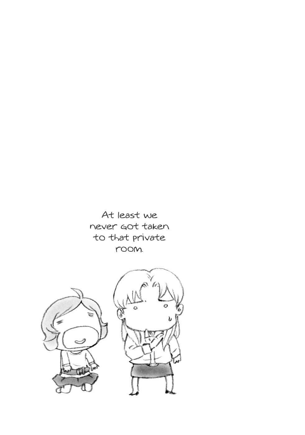 Ganota no Onna Chapter 8 page 20 - Chapter 8: Mischief