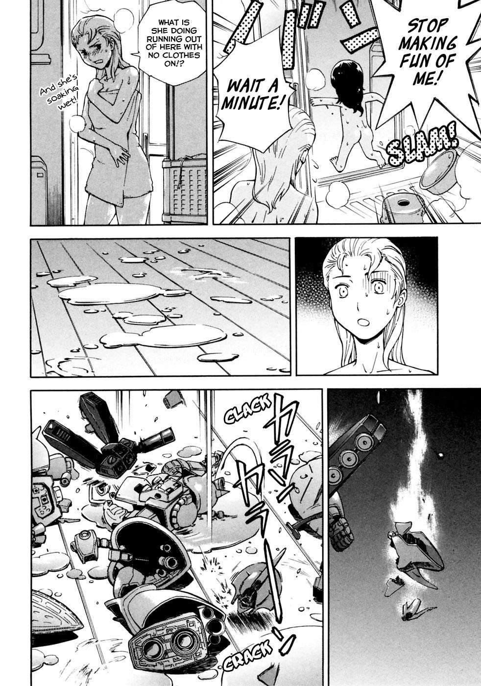 Ganota no Onna Chapter 9 page 15 - Chapter 9: A Lalah Costume Made Just For Lala