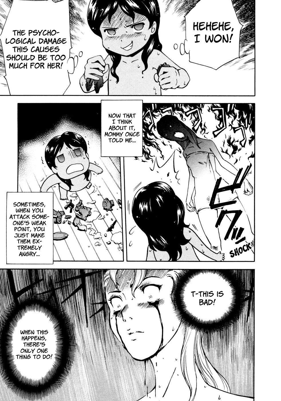 Ganota no Onna Chapter 9 page 16 - Chapter 9: A Lalah Costume Made Just For Lala