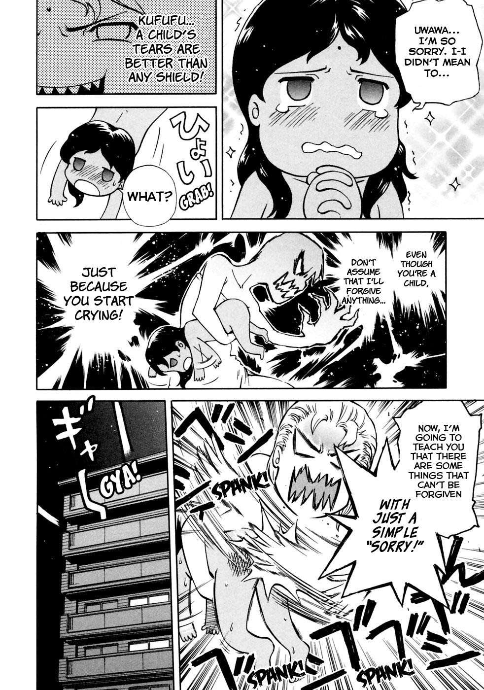 Ganota no Onna Chapter 9 page 17 - Chapter 9: A Lalah Costume Made Just For Lala