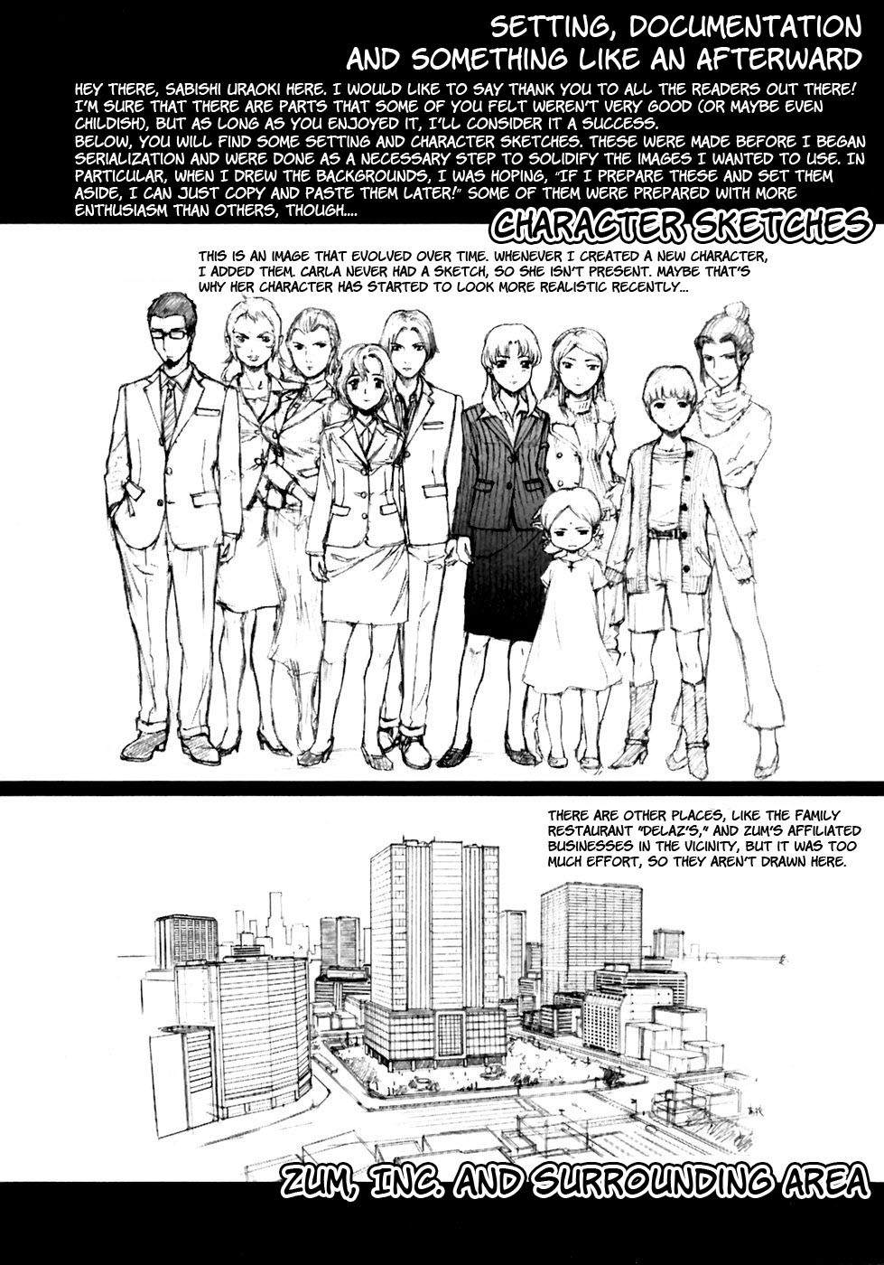 Ganota no Onna Chapter 9 page 21 - Chapter 9: A Lalah Costume Made Just For Lala