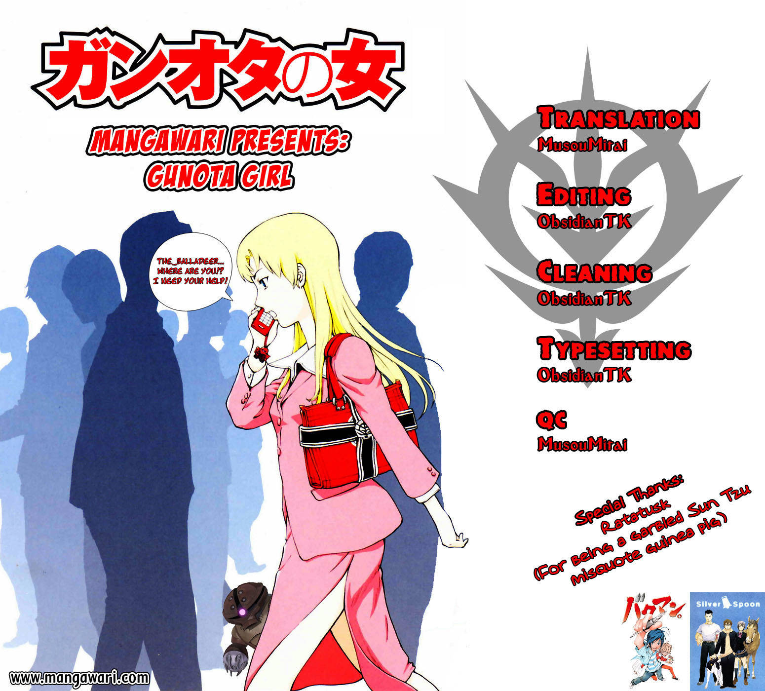 Ganota no Onna Chapter 9 page 23 - Chapter 9: A Lalah Costume Made Just For Lala