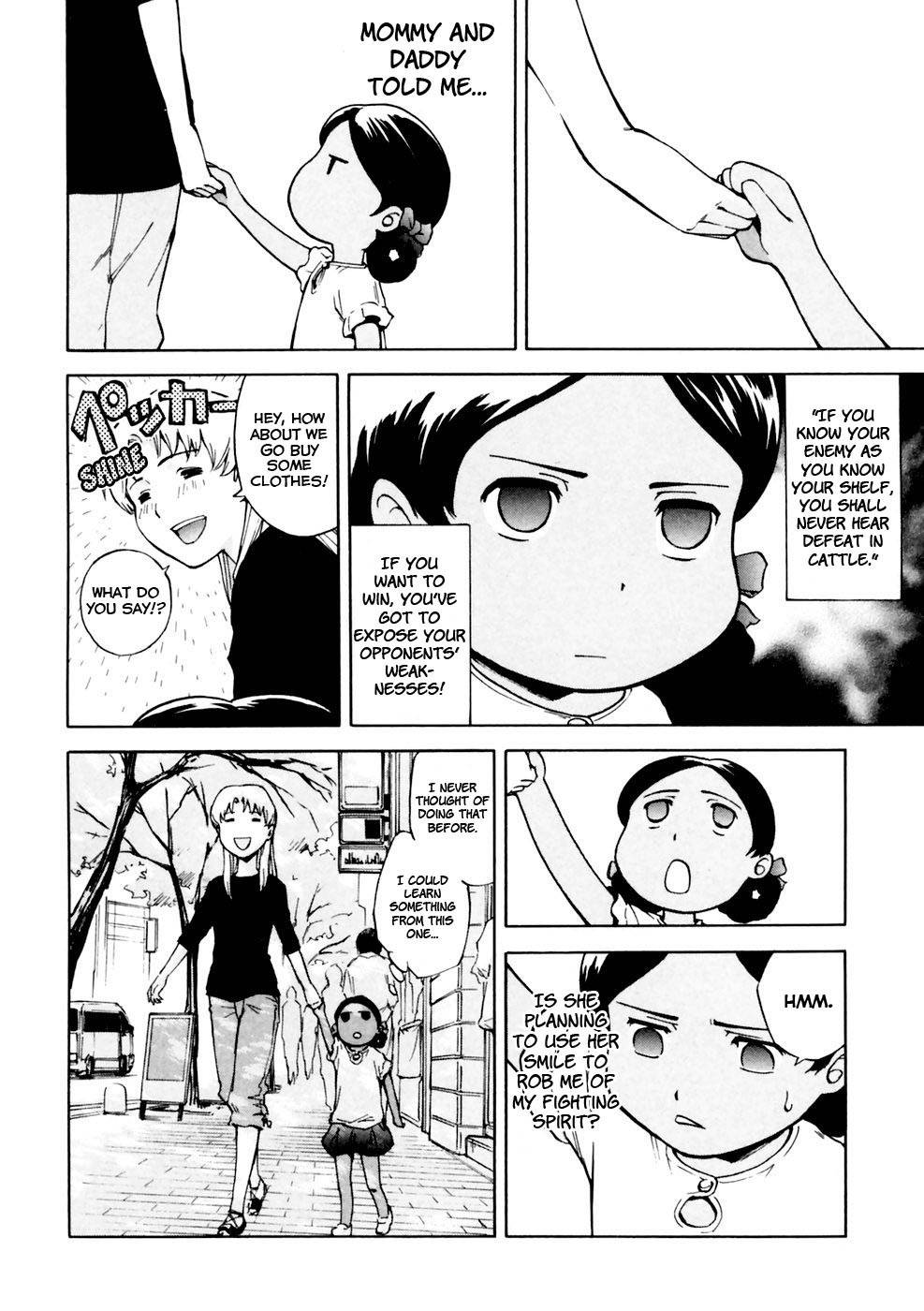 Ganota no Onna Chapter 9 page 7 - Chapter 9: A Lalah Costume Made Just For Lala