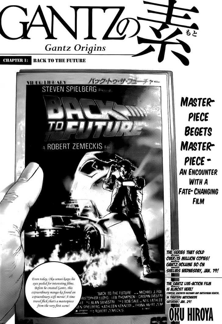 Gantz Origins: Oku Hiroya and SF Movie Stories Chapter 1 page 3 - Chapter 1