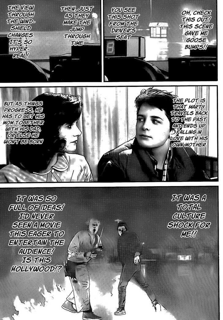 Gantz Origins: Oku Hiroya and SF Movie Stories Chapter 1 page 6 - Chapter 1