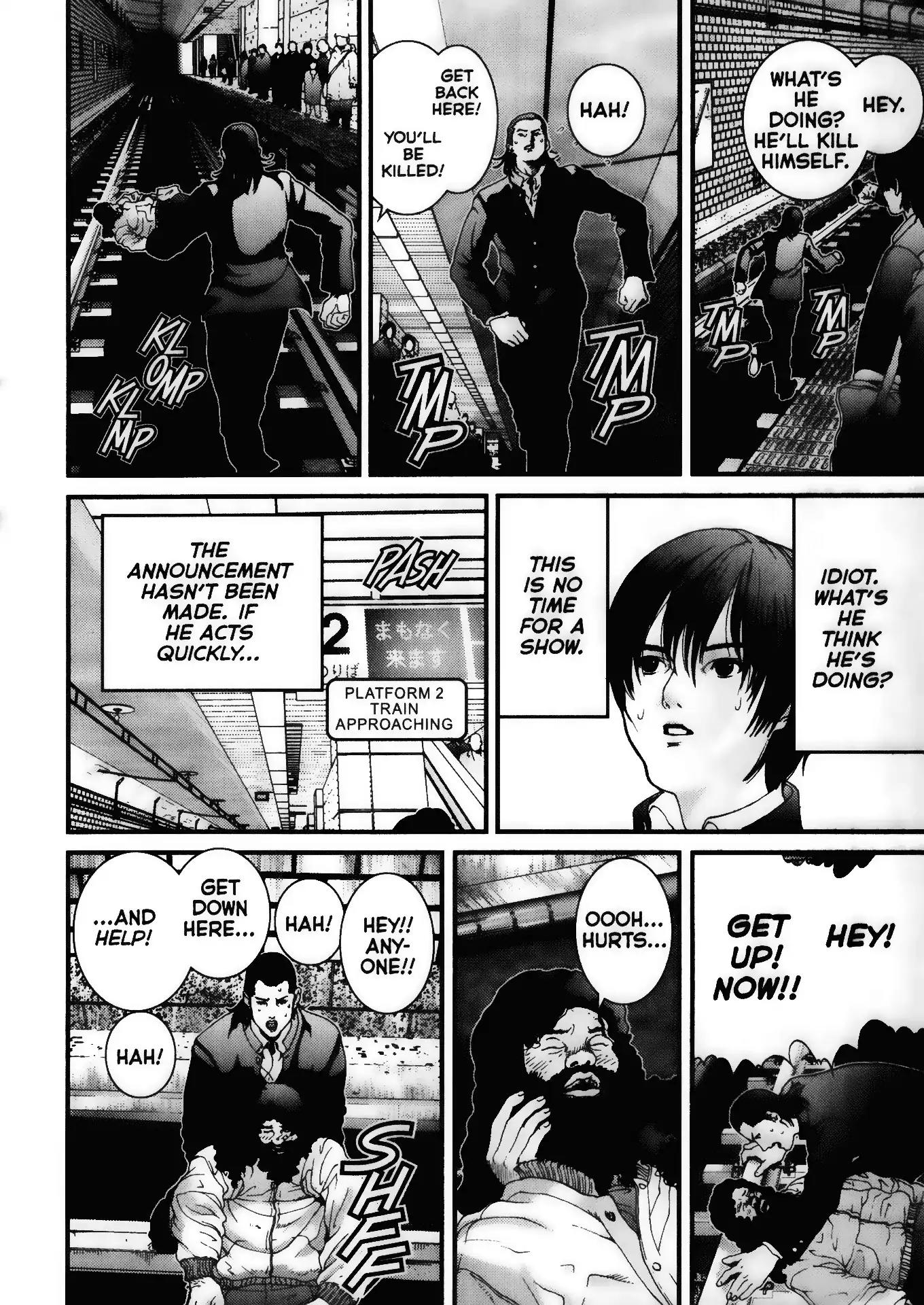 Gantz Chapter 1 page 18 - Chapter 1: Vol.1 0001: A Certain Accident
