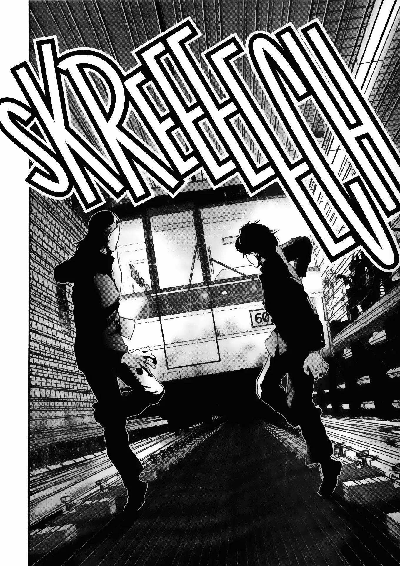 Gantz Chapter 1 page 30 - Chapter 1: Vol.1 0001: A Certain Accident