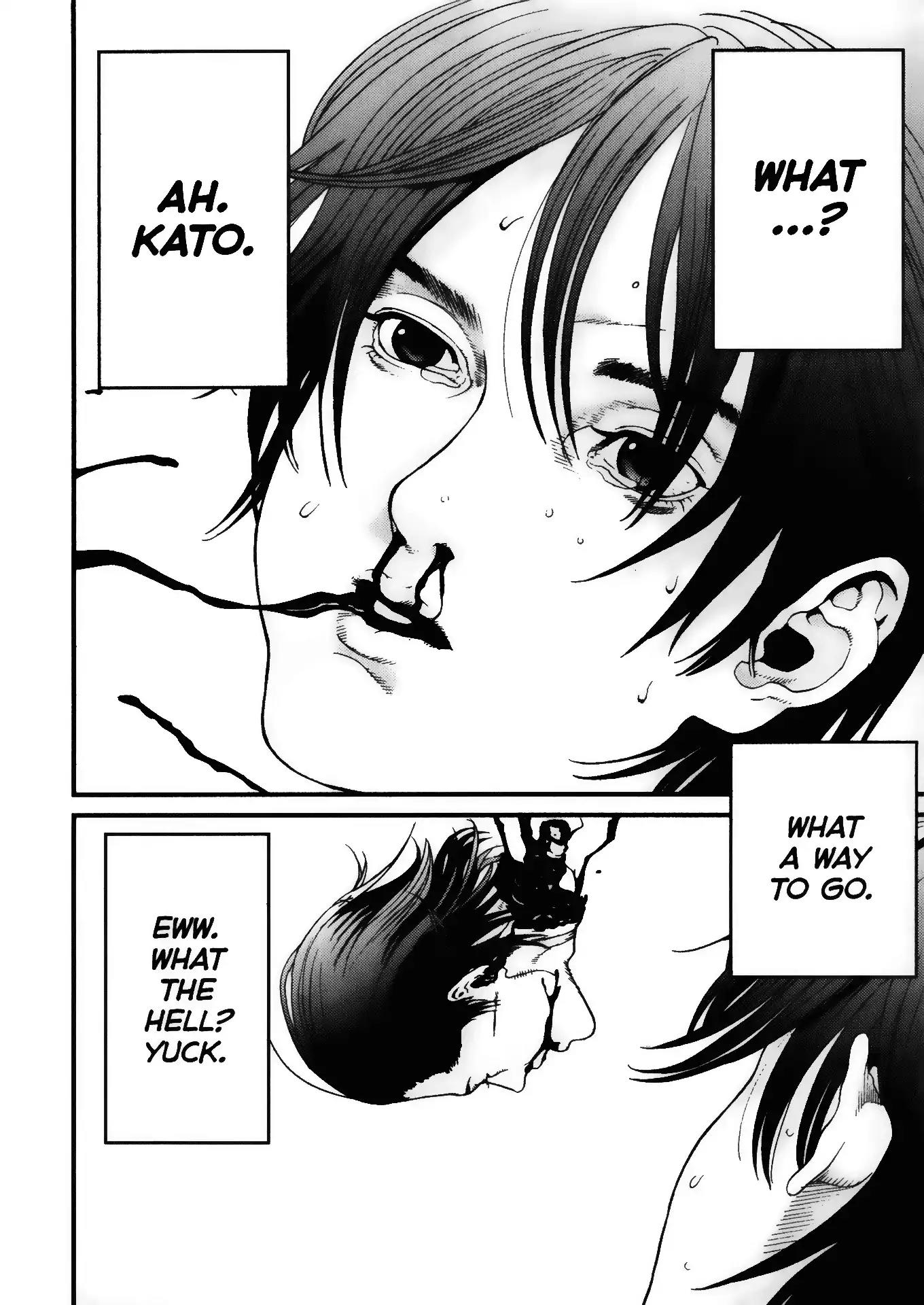 Gantz Chapter 1 page 33 - Chapter 1: Vol.1 0001: A Certain Accident