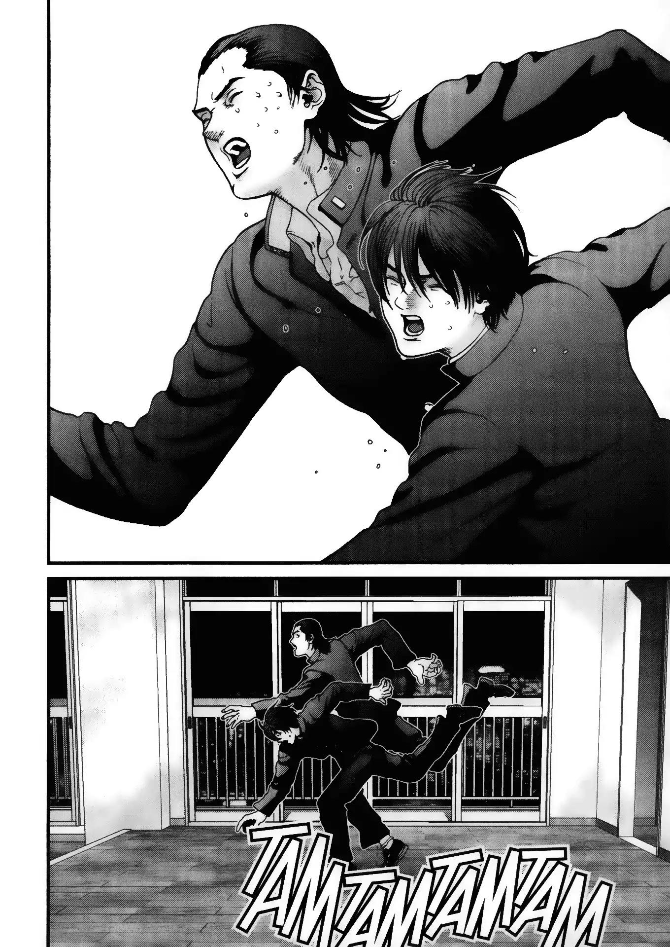 Gantz Chapter 1 page 35 - Chapter 1: Vol.1 0001: A Certain Accident