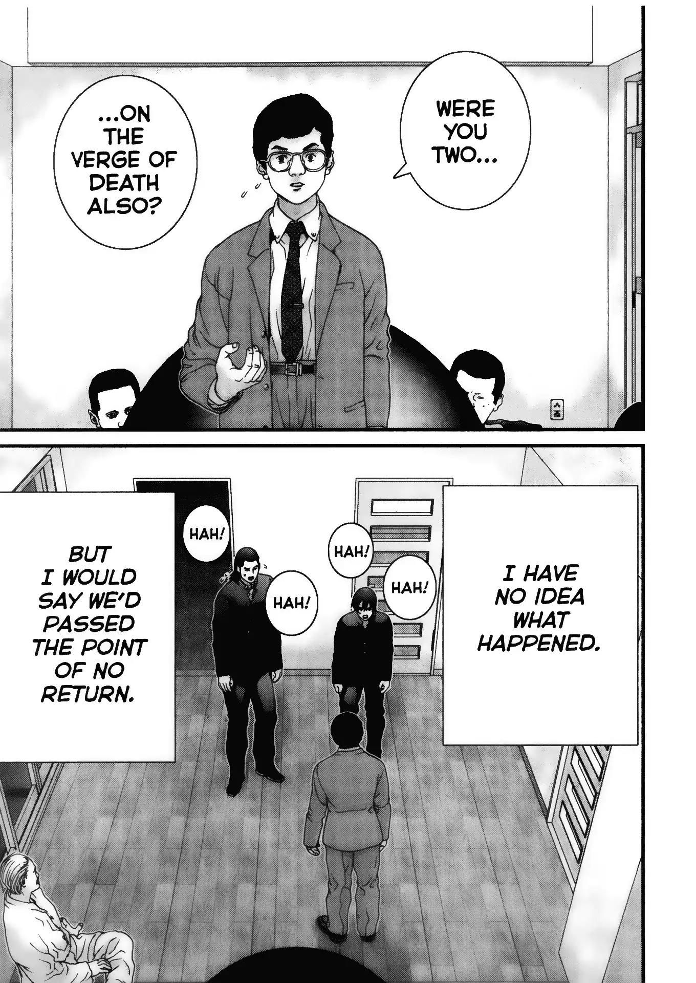 Gantz Chapter 1 page 42 - Chapter 1: Vol.1 0001: A Certain Accident