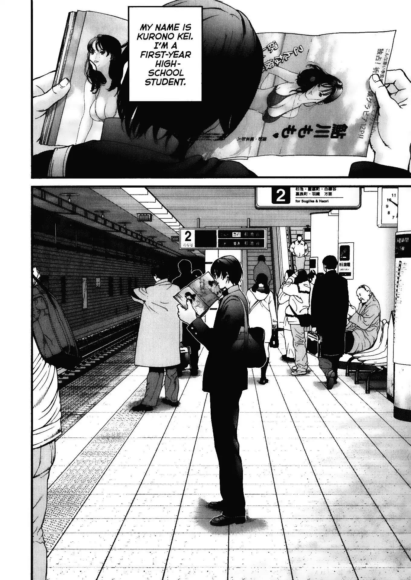 Gantz Chapter 1 page 8 - Chapter 1: Vol.1 0001: A Certain Accident