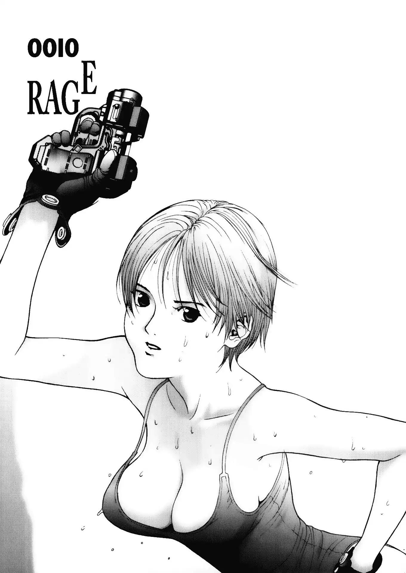 Gantz Chapter 10 page 1 - Chapter 10: Vol.1 0010: Rage