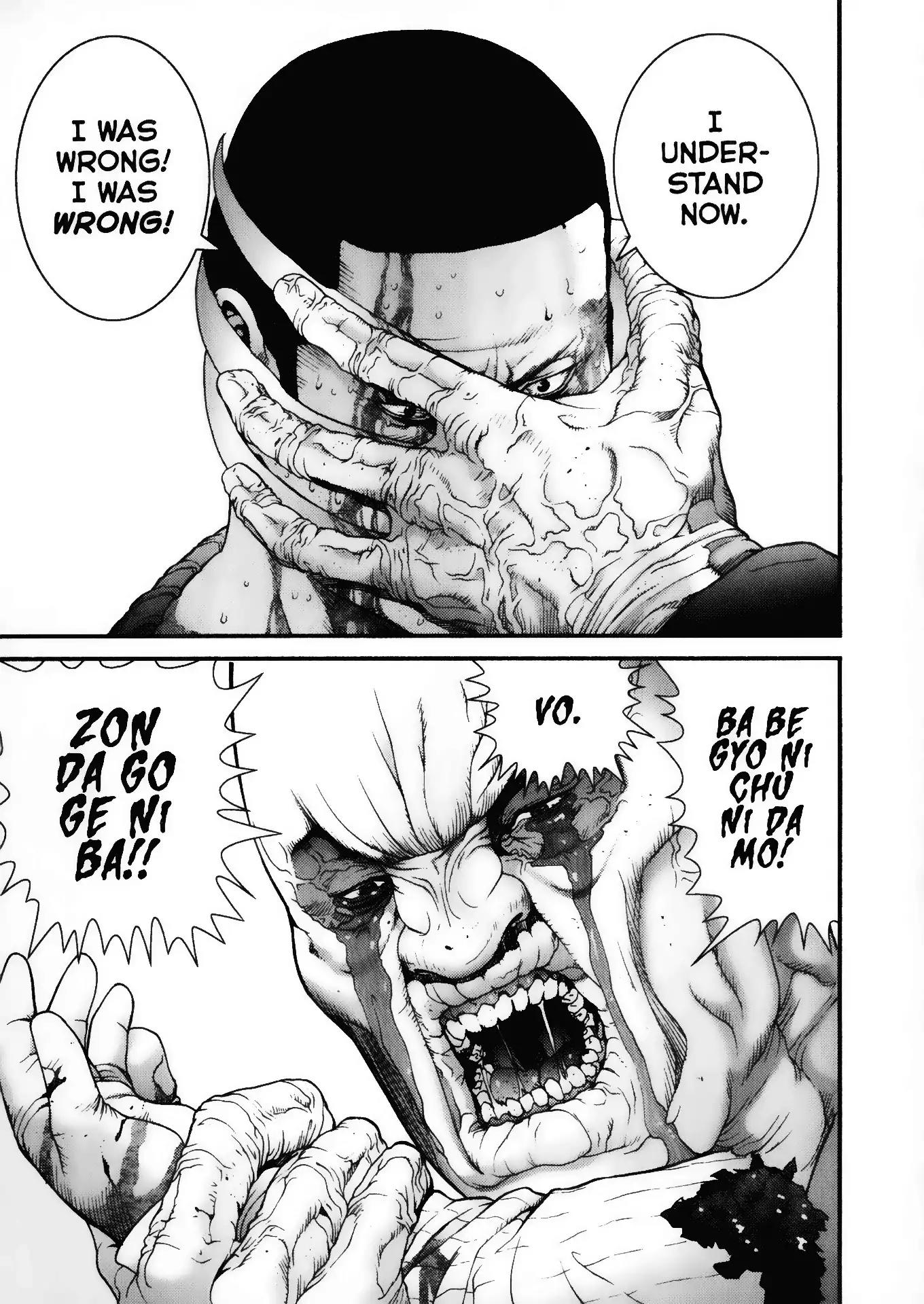 Gantz Chapter 10 page 13 - Chapter 10: Vol.1 0010: Rage