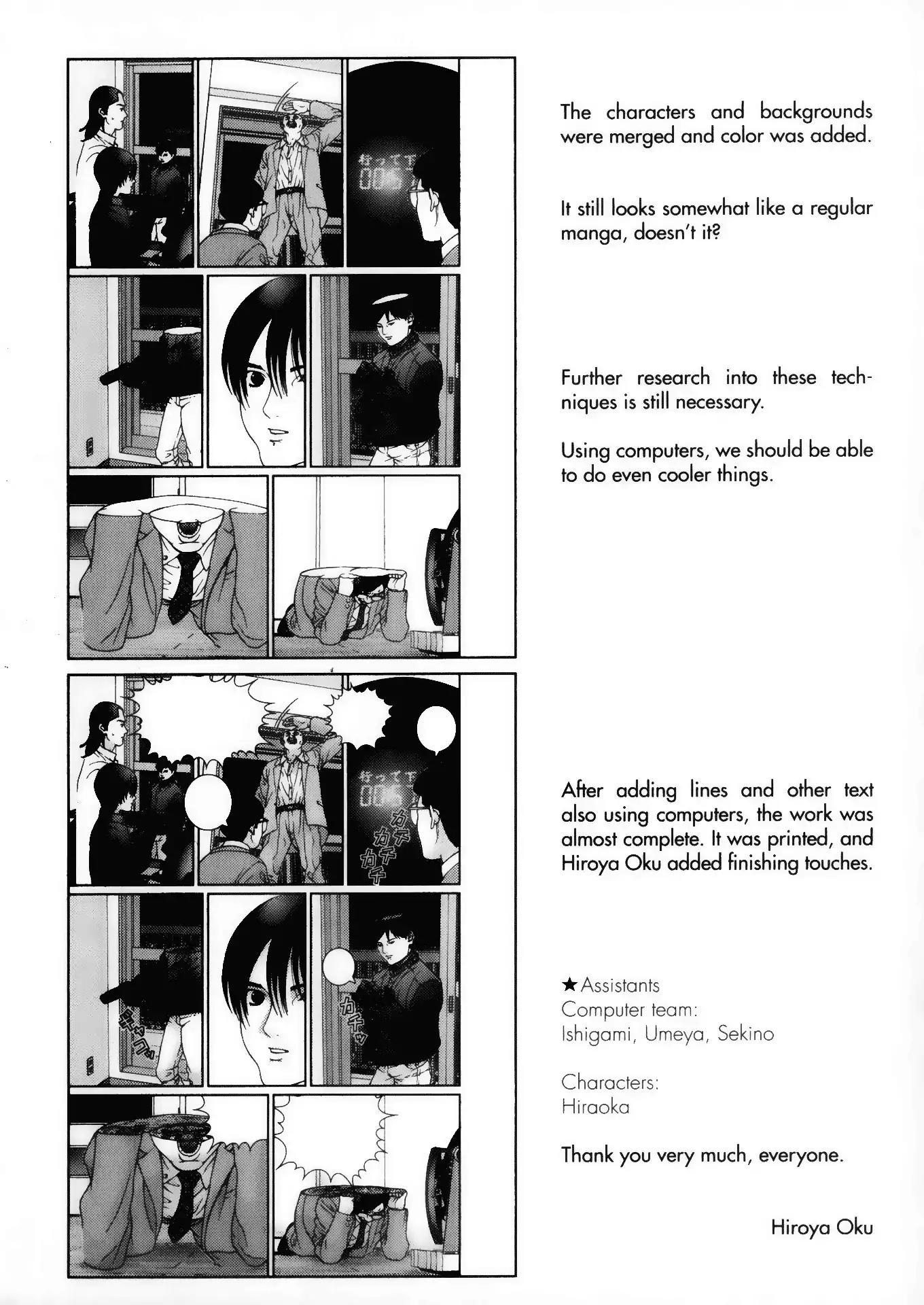 Gantz Chapter 10 page 22 - Chapter 10: Vol.1 0010: Rage