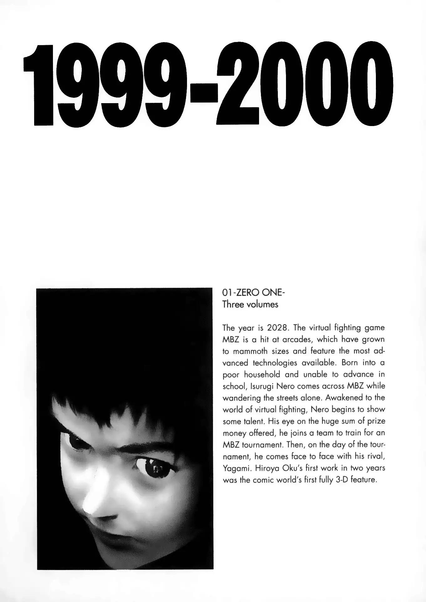 Gantz Chapter 10 page 25 - Chapter 10: Vol.1 0010: Rage