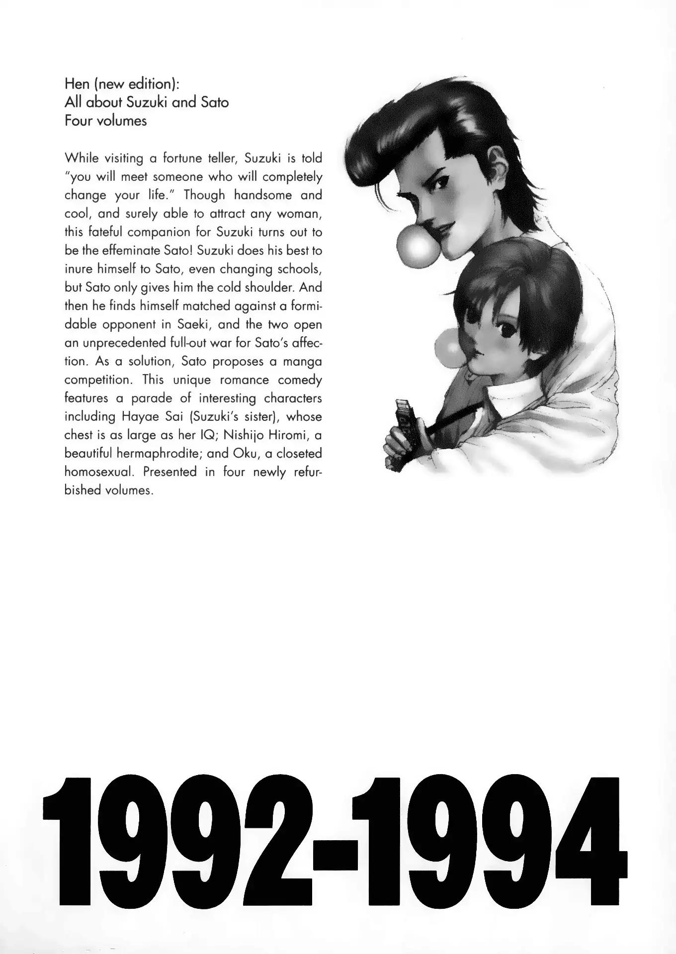 Gantz Chapter 10 page 26 - Chapter 10: Vol.1 0010: Rage