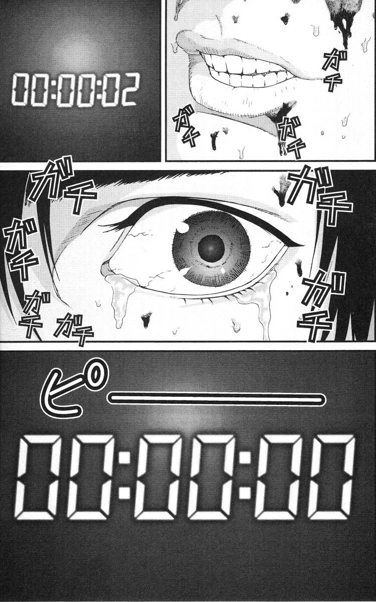Gantz Chapter 100 page 15 - Chapter 100: Time