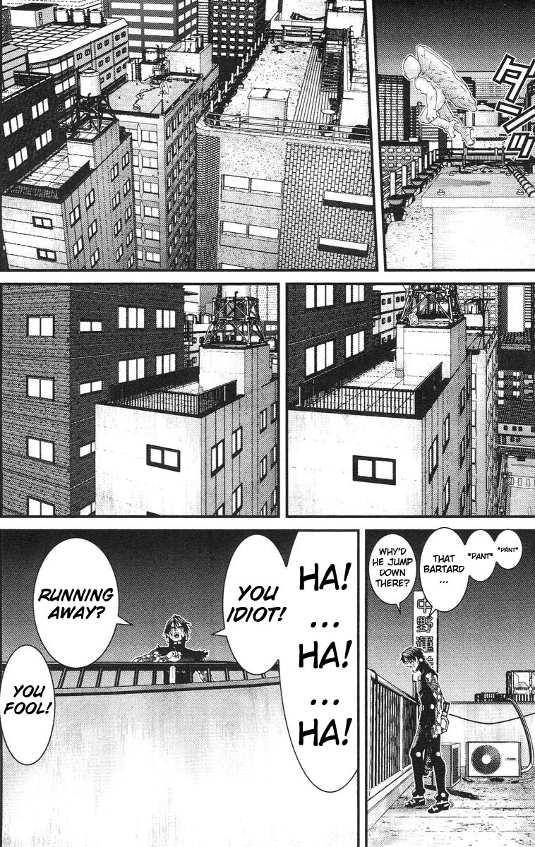 Gantz Chapter 100 page 4 - Chapter 100: Time