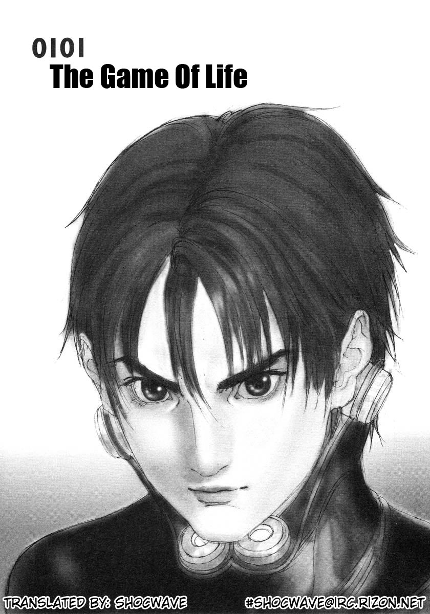 Gantz Chapter 101 page 1 - Chapter 101: The Game of Life