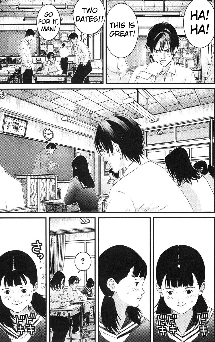 Gantz Chapter 101 page 12 - Chapter 101: The Game of Life