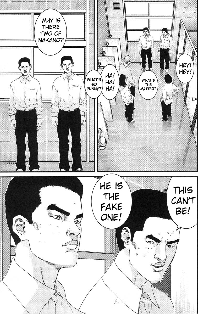 Gantz Chapter 101 page 14 - Chapter 101: The Game of Life